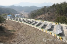 폐 고속도로에 건설한 태양광발전소