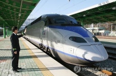 함안군 KTX 함안역 정차횟수 늘려주오