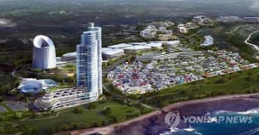 제주 예래휴양형주거단지 착공…총 2조5천억 투자