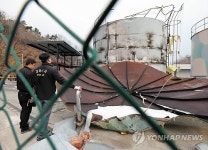 폭발한 옥외탱크