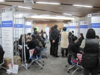 제2회 미국·영국유학 박람회, 3월 23일 개최