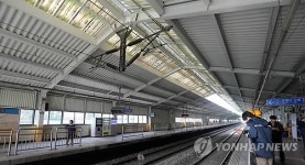 지하철 1호선 망월사역 운행 중단