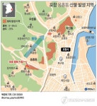 포항 용흥동 산불 발생 지역