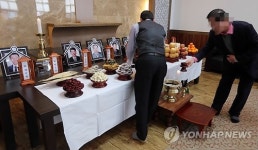 군산 어선사고 사망자 빈소
