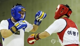 이광준 춘천시장-지인진 전 세계챔피언 이벤트 복싱