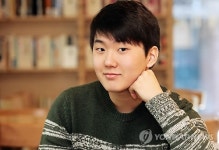 피아니스트 조성진