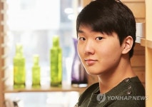 피아니스트 조성진