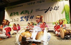 새로운 시작 그리고 도약