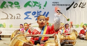 새로운 시작 그리고 도약