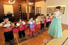 전통은 소중한 거예요