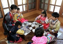 전통은 소중한 거예요