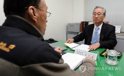 황의국법무사 | 이강국 전 헌재소장 무료법률상담