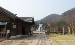 새롭게 주목받는 괴산 환경문화전시관