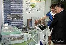 첨단 냉난방 공조 솔루션