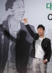 이문세, 최고의 공연 기대 하세요