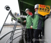 시설물 안전 점검하는 박원순 시장