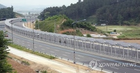 대전~세종시 도시교통정보시스템 2015년까지 구축