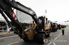 건설기계연합회 민주노총 규탄…건설기계 노노갈등