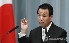 일본 참가 선언 앞두고 TPPA 교섭 진통