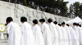 3·15의거 53주년..희생자 넋 기리며