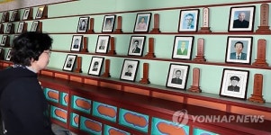 창원서 제53주년 3·15 의거 추모행사 다채