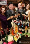 롯데마트, 한미FTA 1주년 기념 와인 할인판매
