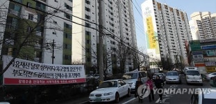 알수없는 용산개발