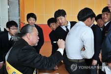 이왕표 총재 나도 학교폭력 유혹 많아, 꿈있어 극복
