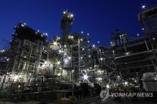 지에스칼텍스인재개발원주 | GS칼텍스 4차 고도화시설 100% 상업가동 돌입
