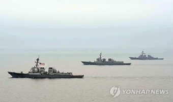 해군, 한미 연합 해상훈련