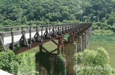 화천군 6.25전쟁 상흔 꺼먹다리…안보 명소로