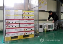 수출 농산물 운송비 80% 줄이는 기술 실용화