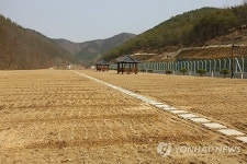 의성에 친환경 장사시설 개장