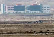 개성공단 이상무