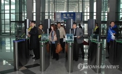 강화된 대전정부청사 출입관리
