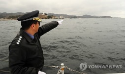 해양경찰청장, 동해 해상치안 현장 방문