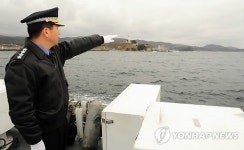 해양경찰청장, 동해 해상치안 현장 방문