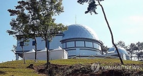 300㎜ 굴절망원경 갖춘 안성맞춤천문과학관 개관