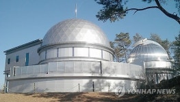 300㎜ 굴절망원경 갖춘 안성맞춤천문과학관 개관