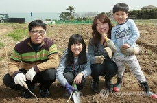 현대重 주말농장 인기 있어요