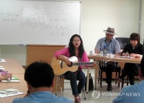 詩처럼 겸허하게…영월교도소 수용자 2명 등단