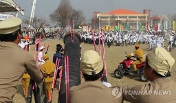 함안 군북 3·20 독립만세운동 재현