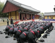 숭덕전 춘계향사