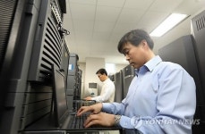 우리 전산망은...