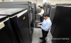 분주한 전산센터