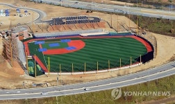 내달 개장하는 공주시립야구장