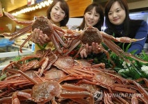 맛있는 대게 드셔보세요