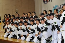 수원 장안고등학교 야구부 창단