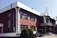 세종의료기관으로 활용될 옛 연기도서관
