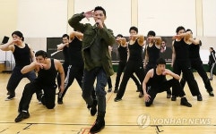 뮤지컬 그날들 연습공개